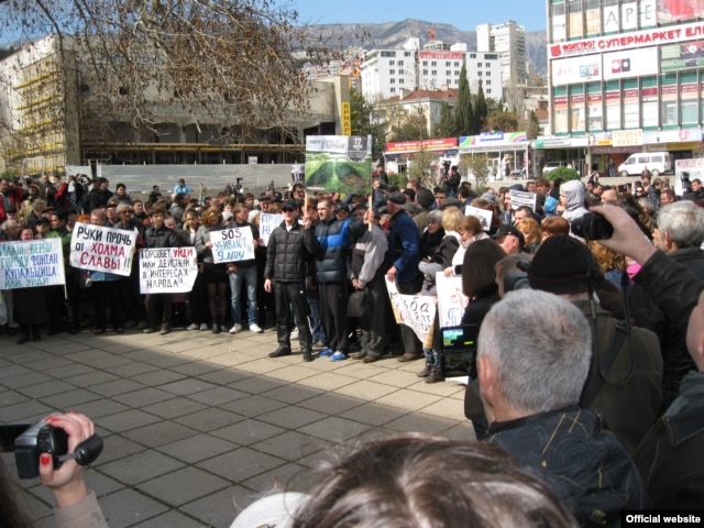 Мітинг в Ялті, 19 березня 2013 року (фото Центру журналістських розслідувань http://investigator.org.ua/)