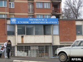 Sedište UNMIK-a u Mitrovici, arhiv