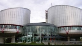 Europski sud za ljudska prava u Strasbourgu