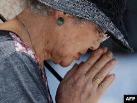 Қартаң жапон әйелі. (Көрнекі сурет).