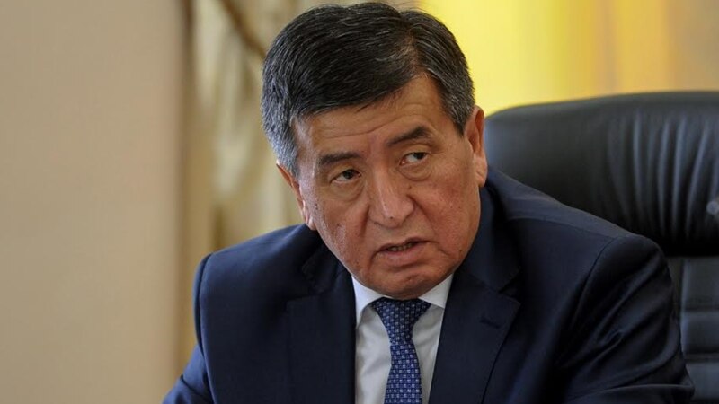 Премьер Жээнбеков дал поручение главам МВД и МИД Кыргызстана по пожару в Москве