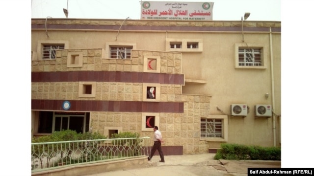 واجهة مستشفى الهلال الأحمر في الكوت