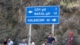 Göygöl