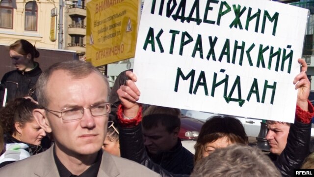Astrakhan mayoral candidate Oleg Shein at an opposition rally in Moscow in October 2009