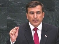 Saakashvili described Russia's behavior as \