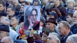 Gathering in Moscow to remember Anna Politkovskaya in 2010