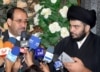 Iraq Shi'ite Coalition Talks Struggle