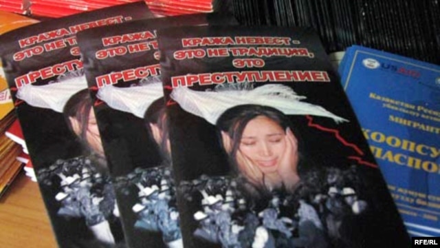 Kyrgyz information leaflets on bride kidnapping, which has been common in Central Asia for centuries.   