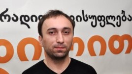 ზაზა კოშკაძე