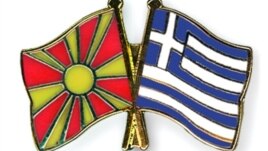 Macedonia - Friendship Pins with the flags of Macedonia and Greece. Author http://www.crossed-flag-pins.com - N/A
