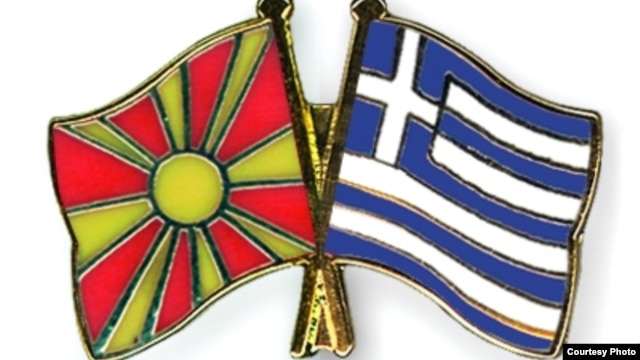 Macedonia - Friendship Pins with the flags of Macedonia and Greece. Author http://www.crossed-flag-pins.com - N/A