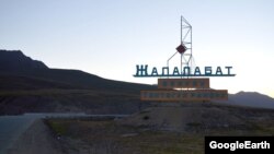 Көрнекі сурет.