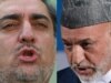 A View Of Afghanistan's Rocky Political Landscape