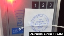 Azerbaijani prosecutors have sealed shut RFE/RL's Baku bureau after ordering staff to leave.