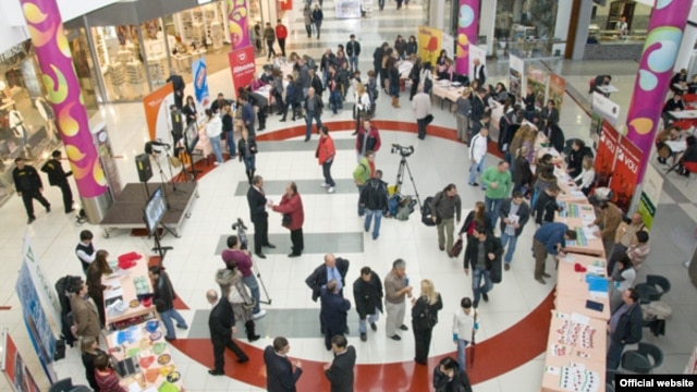 Tržni centar Delta City u Podgorici
