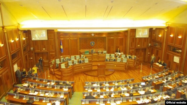Skupština Kosova