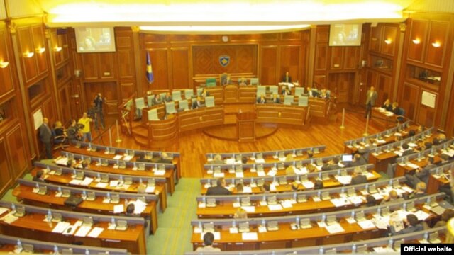 Kuvendi i Kosovës