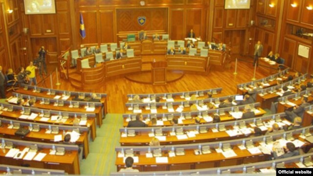 Sednica Skupštine Kosova - ilustracija