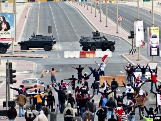 تظاهرات اعتراضی در بحرین