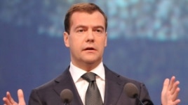 Russian President Dmitry Medvedev speaks at the International Economic Forum.