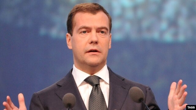 Russian President Dmitry Medvedev speaks at the International Economic Forum.