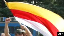 Residents of Tskhinvali celebrate Russia's recognition