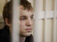 Зьміцер Дашкевіч