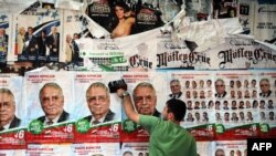 Campaign posters in Sofia ahead of the July 5 national elections