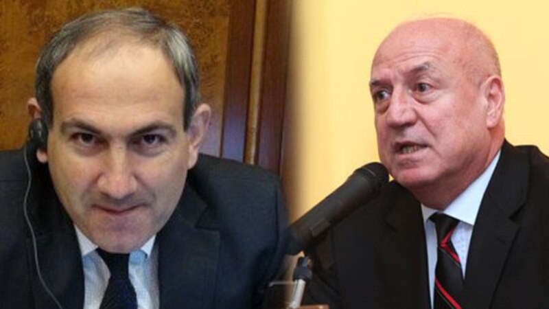 Фото: rus.azatutyun.am