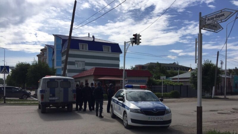 Трое арестованы в Актобе «за недонесение о теракте»