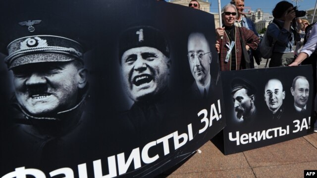 Opposition activists rallied in central Moscow on June 5 against the draft law to steeply increase fines for illegal protest activities, which was passed the same day by the lower house and a day later by Russia's upper house.