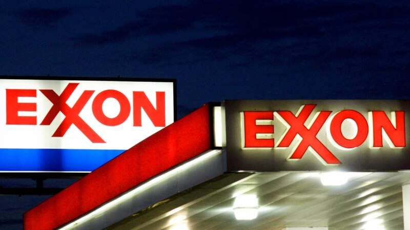 ExxonMobil    -   