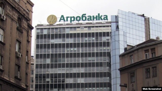 Agrobanka