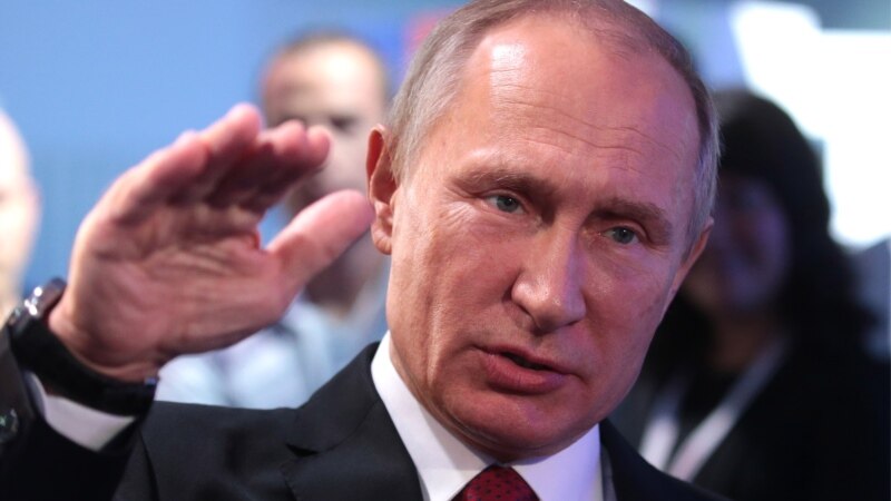 Путин Путин через Путин