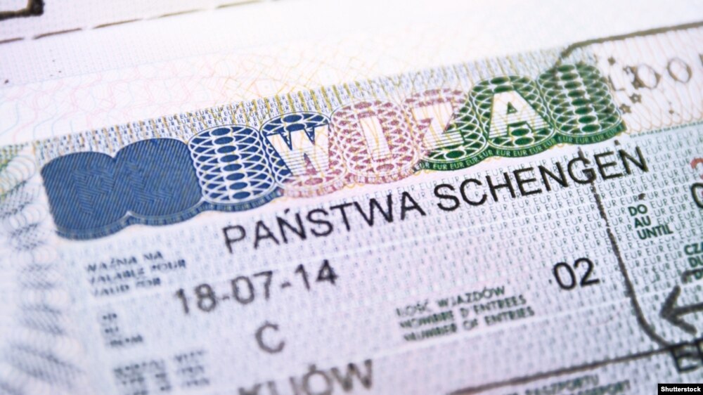 Єврокомісія затвердила остаточний звіт щодо безвізовому режиму для Косова