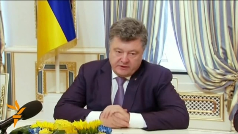 Порошенко: Пока Киев не восстановит контроль над границей, мира не будет