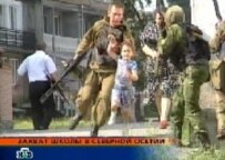 Basayev has claimed responsibility for the Beslan hostage taking (AFP)