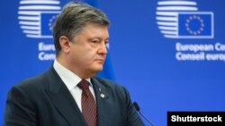 Украина президенті Петр Порошенко.