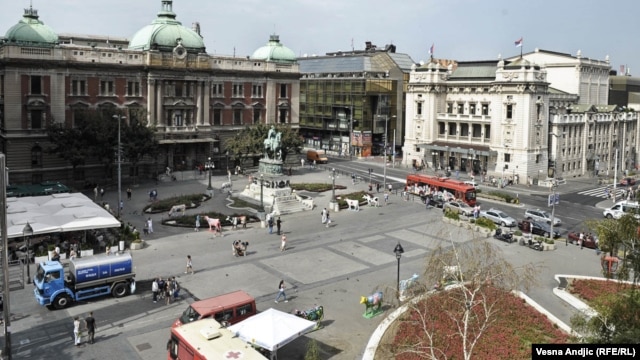 Trg Republike u Beogradu