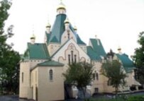 The Holy Trinity Russian Orthodox Church (RFE/RL)