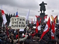 Opposition demonstration in St. Petersburg earlier this month (epa)