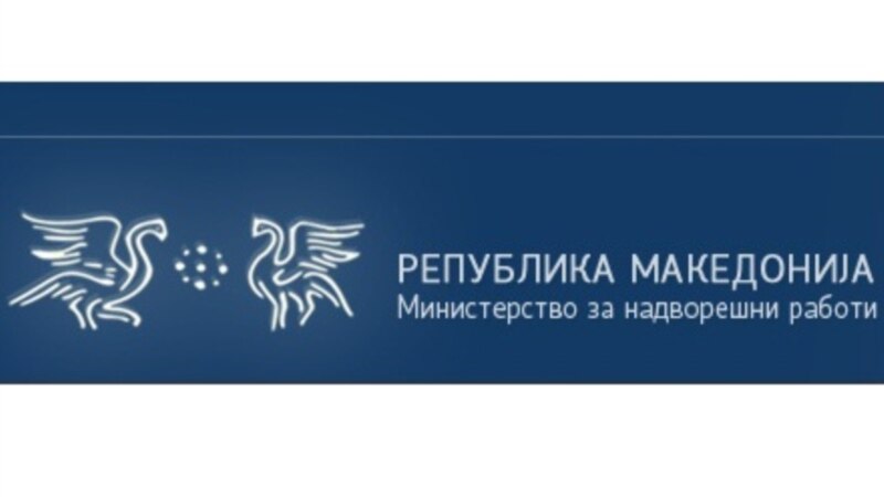 Надеж дека во Чикаго ќе се разговара и за Македонија