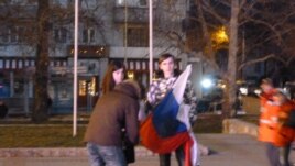 Симферополь