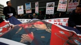 Protesti u Seulu zbog nuklearne probe