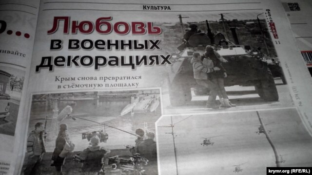 «Крымский телеграфъ» сообщает о съемках очередного российского фильма в Крыму о любви во время событий «Крымской весны»