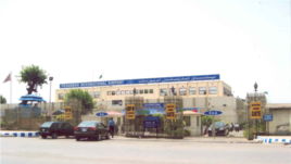 A file photo of Peshawar airport