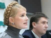 Party leaders Yulia Tymoshenko and Vyacheslav Kyrylenko are set to form a ruling coalition (ITAR-TASS)