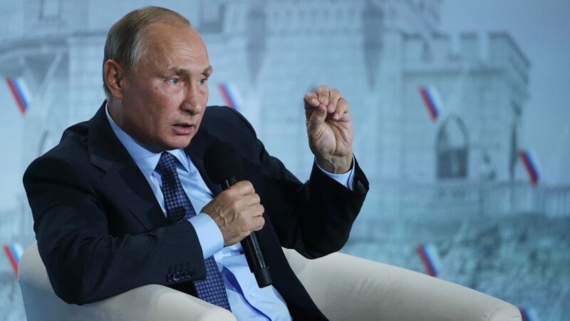 Путин: деньги от продажи ЮКОСа пошли на инфраструктуру и 