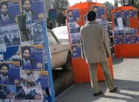 Campaign posters in the holy city of Qom (Fars)