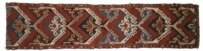 Kyrgyz tent band fragment (The Textile Museum)